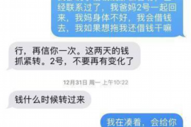 为上海王女士顺利拿回货款